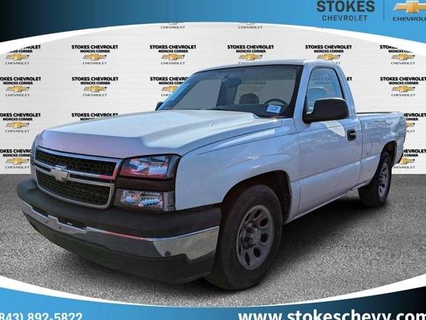 CHEVROLET SILVERADO 2007 1GCEC14X27Z189525 image