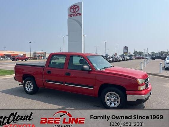 CHEVROLET SILVERADO 2007 2GCEC13V071132037 image