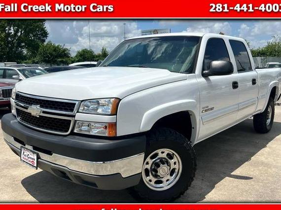 CHEVROLET SILVERADO 2007 1GCHK23D07F179882 image