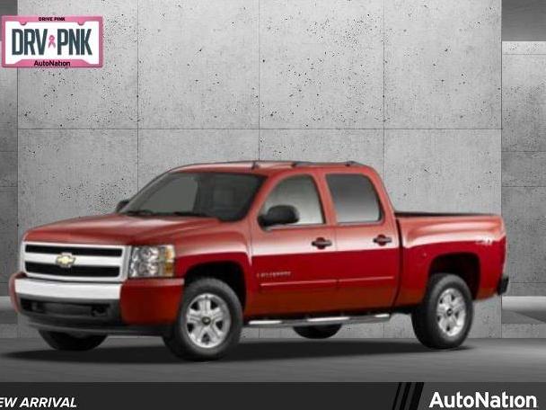 CHEVROLET SILVERADO 2007 2GCEC13Y571629157 image