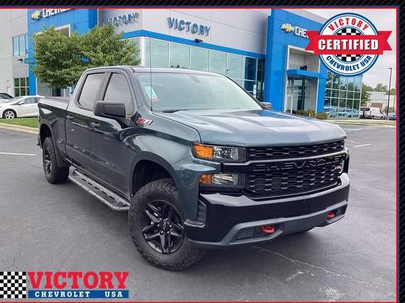CHEVROLET SILVERADO 2019 1GCPYCEF2KZ264132 image CHEVROLET SILVERADO 2019 1GCPYCEF2KZ264132 image