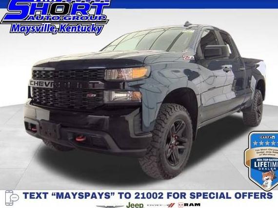 CHEVROLET SILVERADO 2019 1GCRYCEH0KZ386675 image