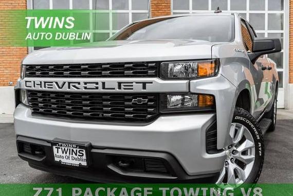 CHEVROLET SILVERADO 2019 1GCRYBEF8KZ273405 image