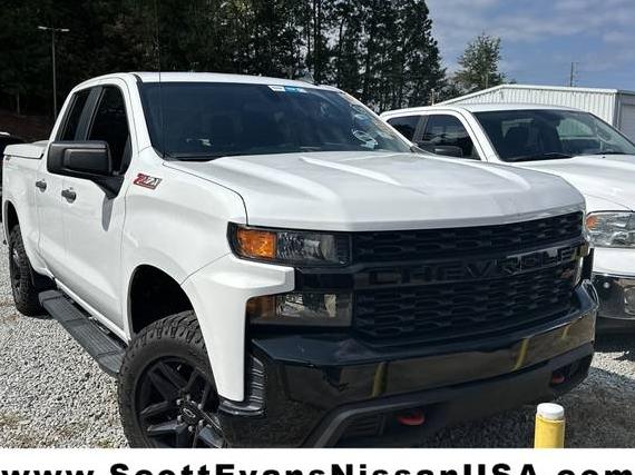 CHEVROLET SILVERADO 2019 1GCRYCEF5KZ418681 image CHEVROLET SILVERADO 2019 1GCRYCEF5KZ418681 image