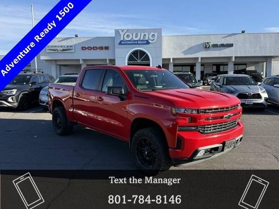 CHEVROLET SILVERADO 2019 3GCUYEED1KG114185 image CHEVROLET SILVERADO 2019 3GCUYEED1KG114185 image