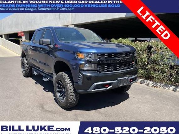 CHEVROLET SILVERADO 2019 1GCPYCEF2KZ254507 image