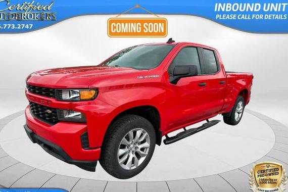 CHEVROLET SILVERADO 2019 1GCRYBEH5KZ338714 image