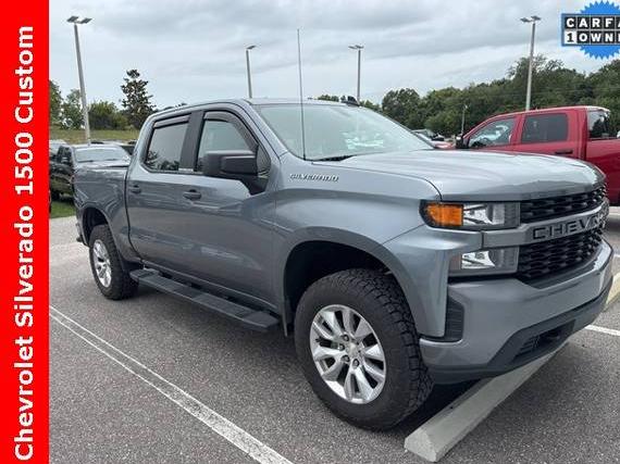 CHEVROLET SILVERADO 2019 1GCUYBEF8KZ207186 image