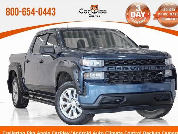 CHEVROLET SILVERADO 2019 1GCUYBEF4KZ373897 image