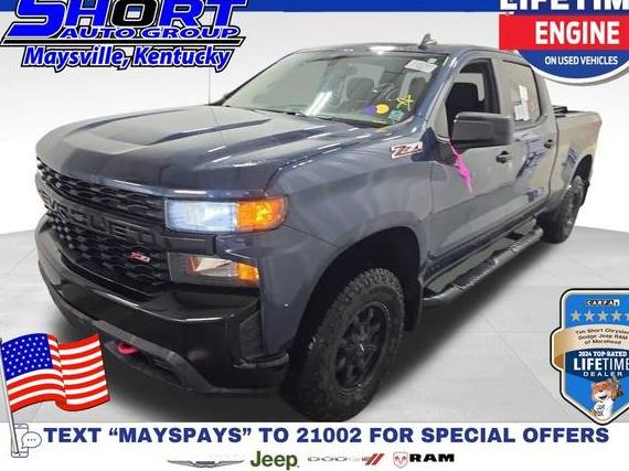CHEVROLET SILVERADO 2019 1GCPYCEF7KZ313681 image