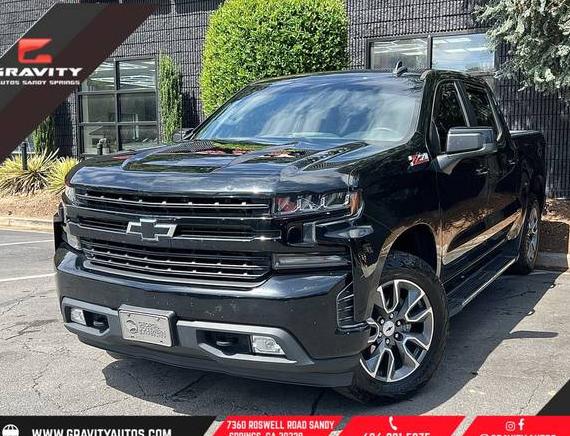 CHEVROLET SILVERADO 2019 3GCUYEEDXKG248192 image