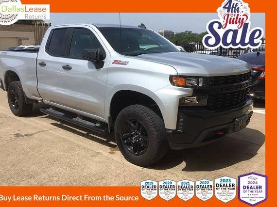 CHEVROLET SILVERADO 2019 1GCRYCEF6KZ240599 image