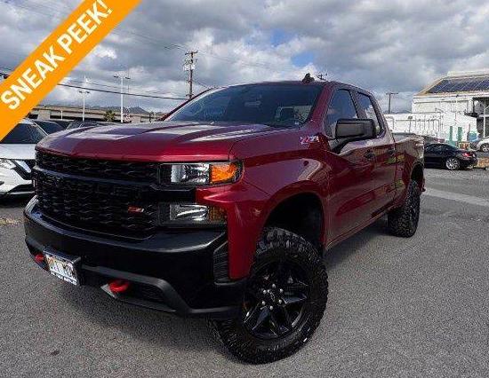 CHEVROLET SILVERADO 2019 1GCRYCEF1KZ338570 image