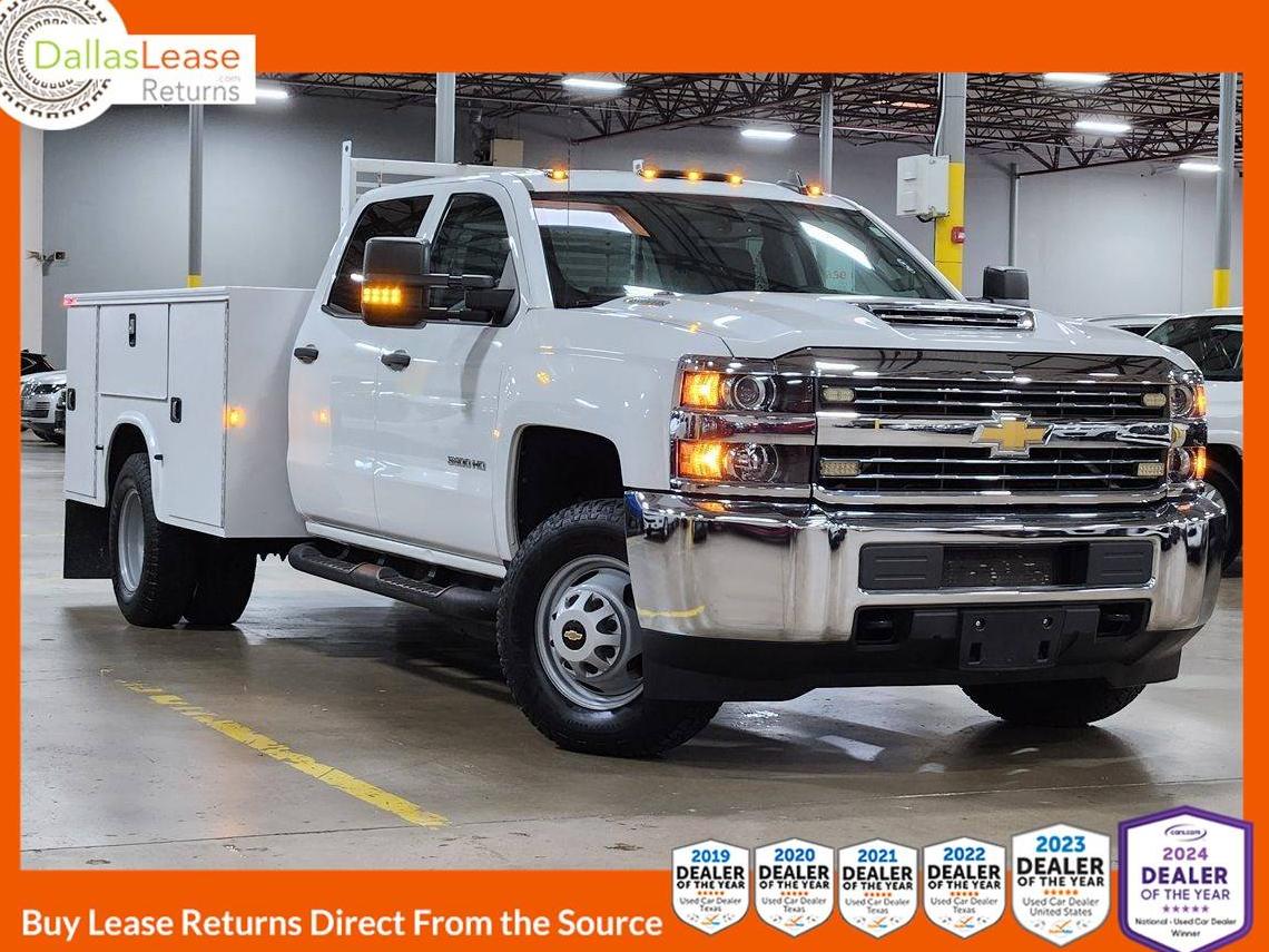 CHEVROLET SILVERADO 2018 1GB4CYCY6JF222151 image