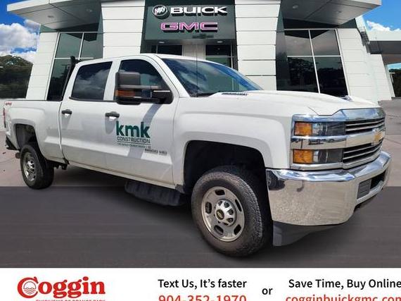 CHEVROLET SILVERADO 2018 1GC1KUEY7JF215684 image