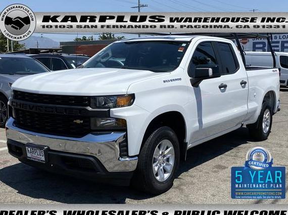CHEVROLET SILVERADO 2021 1GCRYAEH8MZ106900 image