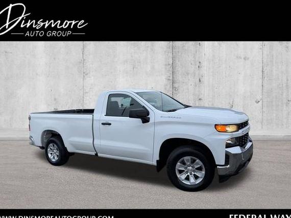 CHEVROLET SILVERADO 2021 3GCNWAEF8MG296152 image CHEVROLET SILVERADO 2021 3GCNWAEF8MG296152 image