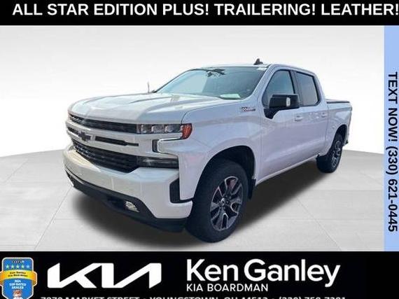 CHEVROLET SILVERADO 2021 3GCUYEED8MG271439 image