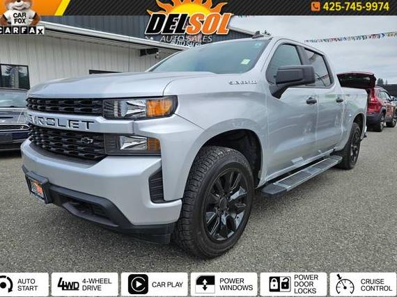 CHEVROLET SILVERADO 2021 3GCUYBEF4MG356729 image
