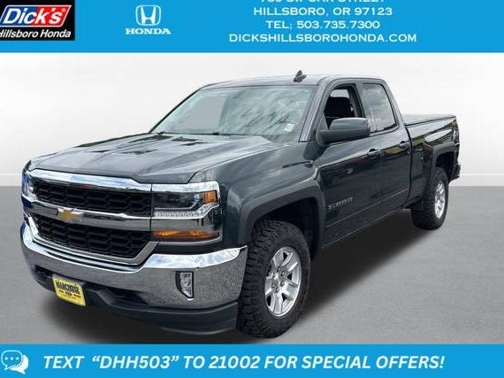 CHEVROLET SILVERADO 2017 1GCVKREC5HZ389555 image