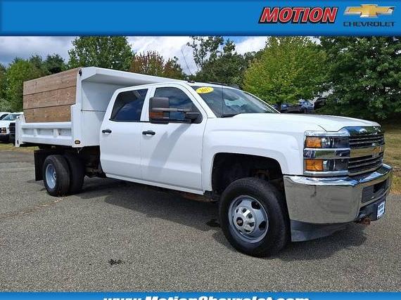 CHEVROLET SILVERADO 2017 1GB4KYCG7HF123293 image CHEVROLET SILVERADO 2017 1GB4KYCG7HF123293 image