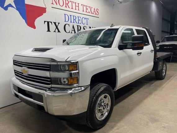 CHEVROLET SILVERADO 2017 1GC1KUEY2HF240759 image