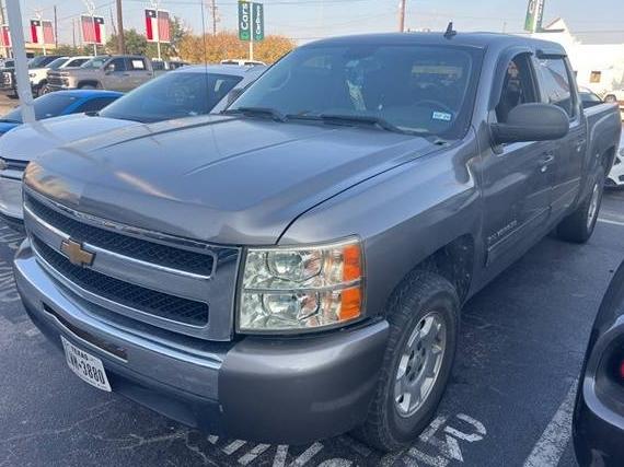 CHEVROLET SILVERADO 2012 3GCPCSE04CG193246 image CHEVROLET SILVERADO 2012 3GCPCSE04CG193246 image
