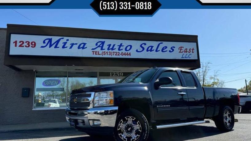 CHEVROLET SILVERADO 2012 1GCRKSE77CZ139805 image