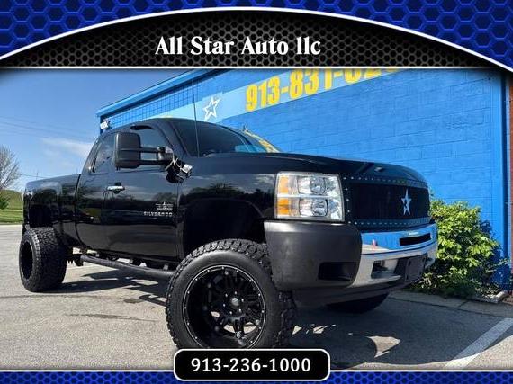 CHEVROLET SILVERADO 2012 1GCRKSE77CZ324520 image CHEVROLET SILVERADO 2012 1GCRKSE77CZ324520 image