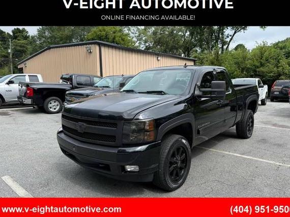 CHEVROLET SILVERADO 2012 1GCRKTE76CZ194557 image