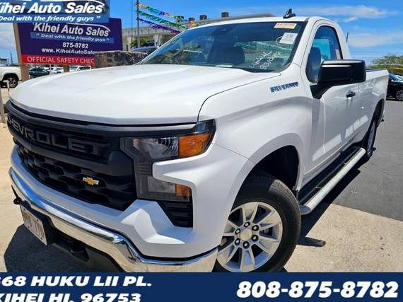 CHEVROLET SILVERADO 2024 3GCNAAED9RG297458 image