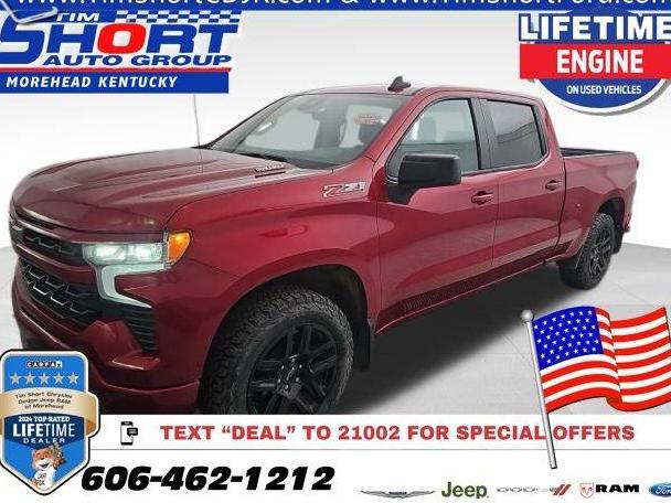 CHEVROLET SILVERADO 2024 1GCUDEE82RZ125964 image