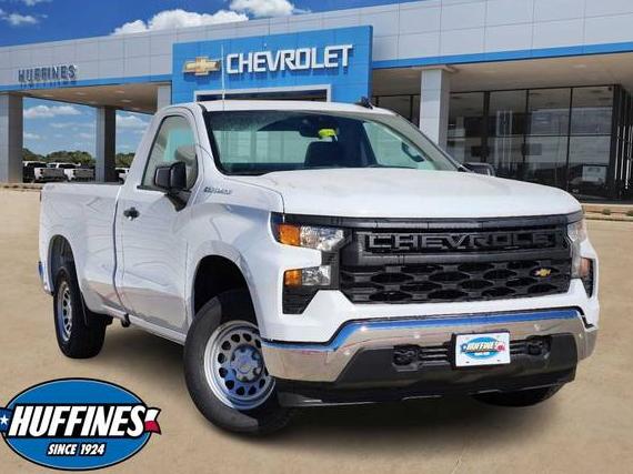 CHEVROLET SILVERADO 2024 3GCNDAED2RG378700 image CHEVROLET SILVERADO 2024 3GCNDAED2RG378700 image