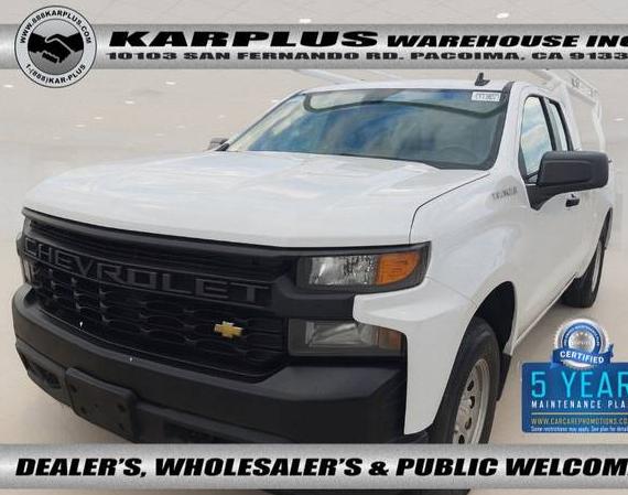 CHEVROLET SILVERADO 2024 1GCPAAED4RZ110846 image CHEVROLET SILVERADO 2024 1GCPAAED4RZ110846 image