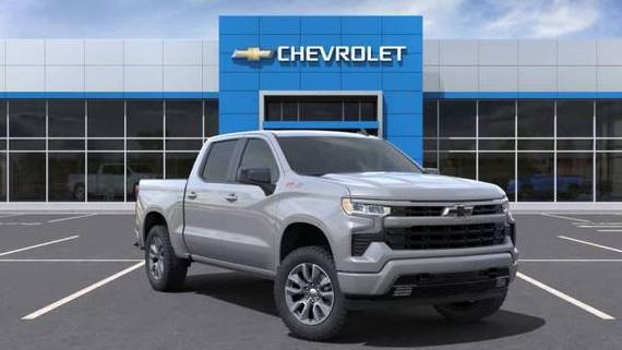 CHEVROLET SILVERADO 2024 2GCUDEED8R1242681 image