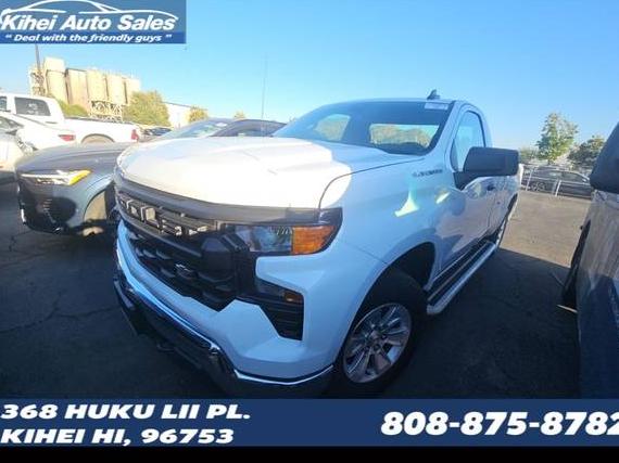 CHEVROLET SILVERADO 2024 3GCNAAED6RG291813 image CHEVROLET SILVERADO 2024 3GCNAAED6RG291813 image