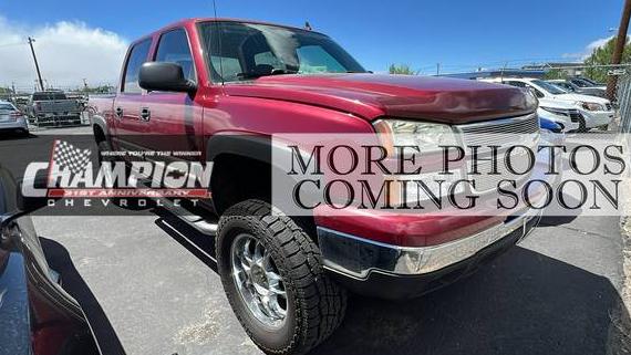CHEVROLET SILVERADO 2006 2GCEK13T861231317 image CHEVROLET SILVERADO 2006 2GCEK13T861231317 image
