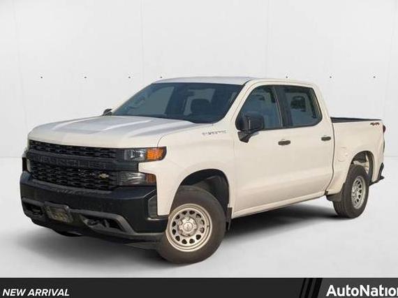 CHEVROLET SILVERADO 2020 1GCPYAEH9LZ267228 image