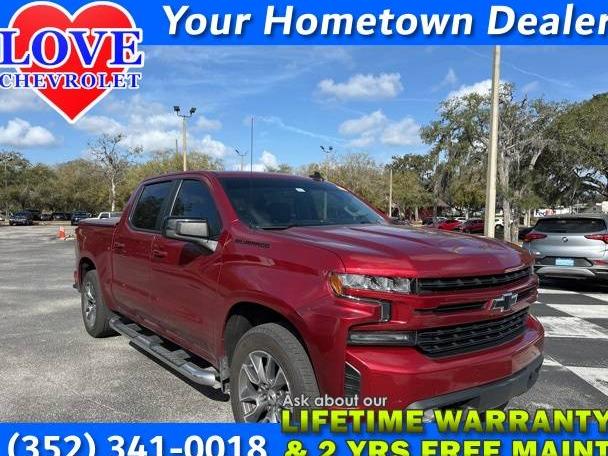 CHEVROLET SILVERADO 2020 1GCPWDED5LZ310354 image