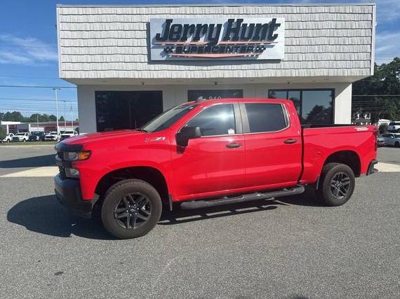 CHEVROLET SILVERADO 2020 1GCPYCEF6LZ194541 image