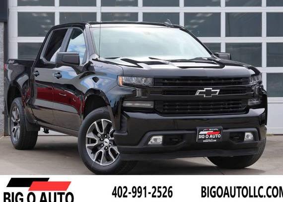CHEVROLET SILVERADO 2020 3GCUYEEL0LG434252 image