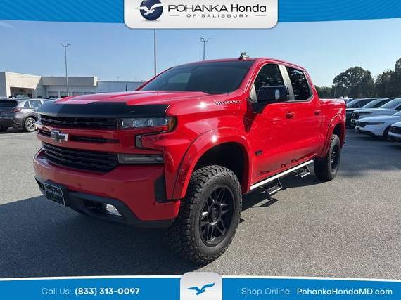 CHEVROLET SILVERADO 2020 3GCUYEEDXLG301751 image