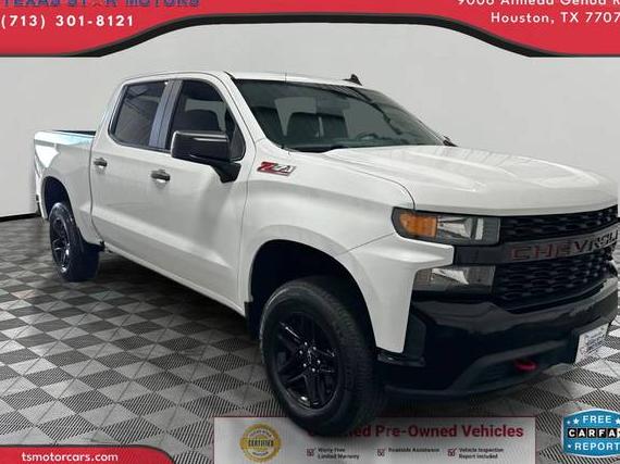 CHEVROLET SILVERADO 2020 3GCPYCEF4LG336840 image