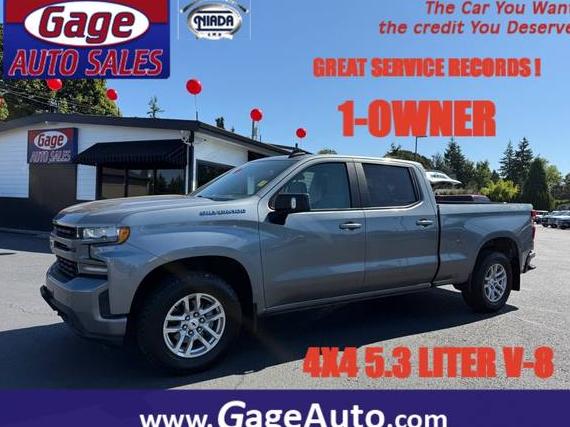 CHEVROLET SILVERADO 2020 3GCUYEED9LG190013 image