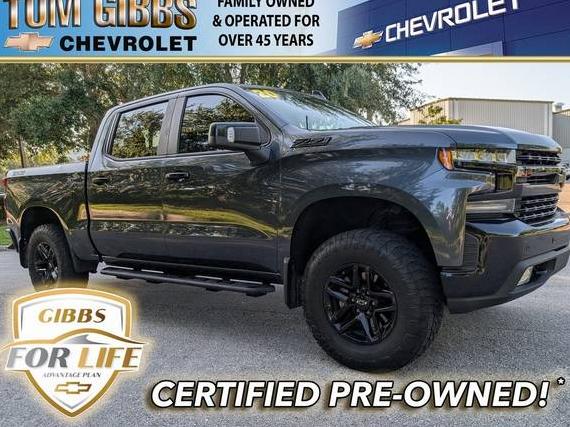 CHEVROLET SILVERADO 2020 3GCPYFEDXLG357515 image