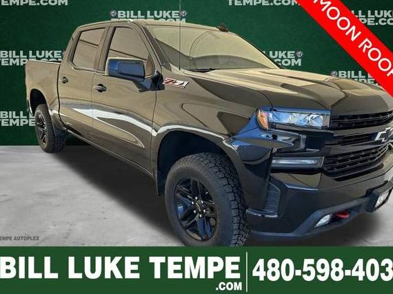 CHEVROLET SILVERADO 2020 1GCPYFED4LZ168083 image CHEVROLET SILVERADO 2020 1GCPYFED4LZ168083 image