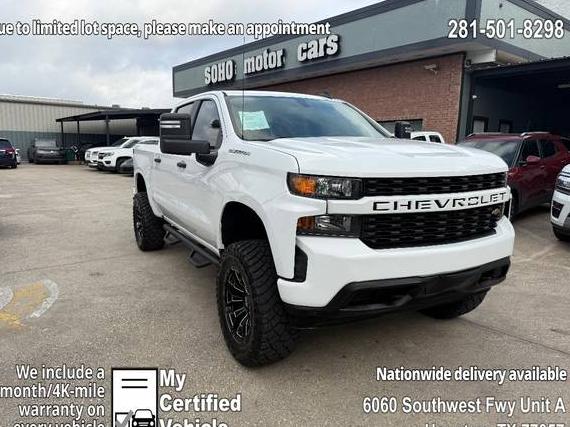 CHEVROLET SILVERADO 2020 3GCUYBEF6LG350235 image