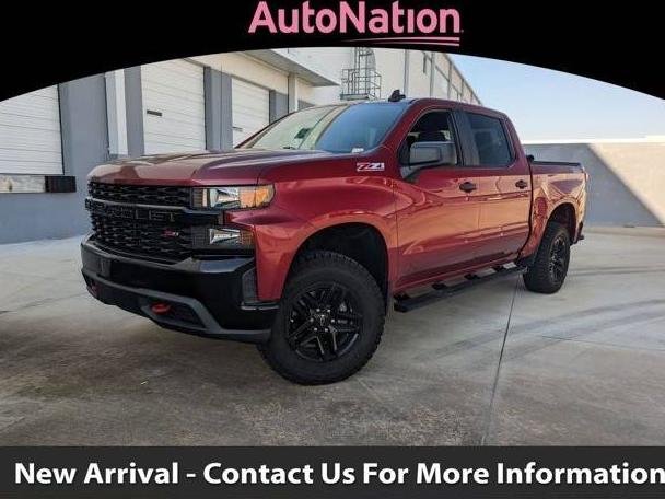 CHEVROLET SILVERADO 2020 1GCPYCEF0LZ317671 image