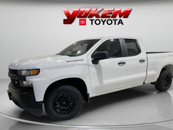 CHEVROLET SILVERADO 2020 1GCRYAEH8LZ281954 image CHEVROLET SILVERADO 2020 1GCRYAEH8LZ281954 image