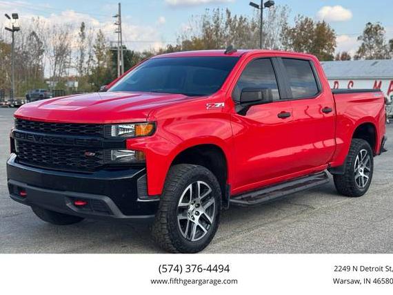 CHEVROLET SILVERADO 2020 3GCPYCEF8LG211047 image CHEVROLET SILVERADO 2020 3GCPYCEF8LG211047 image